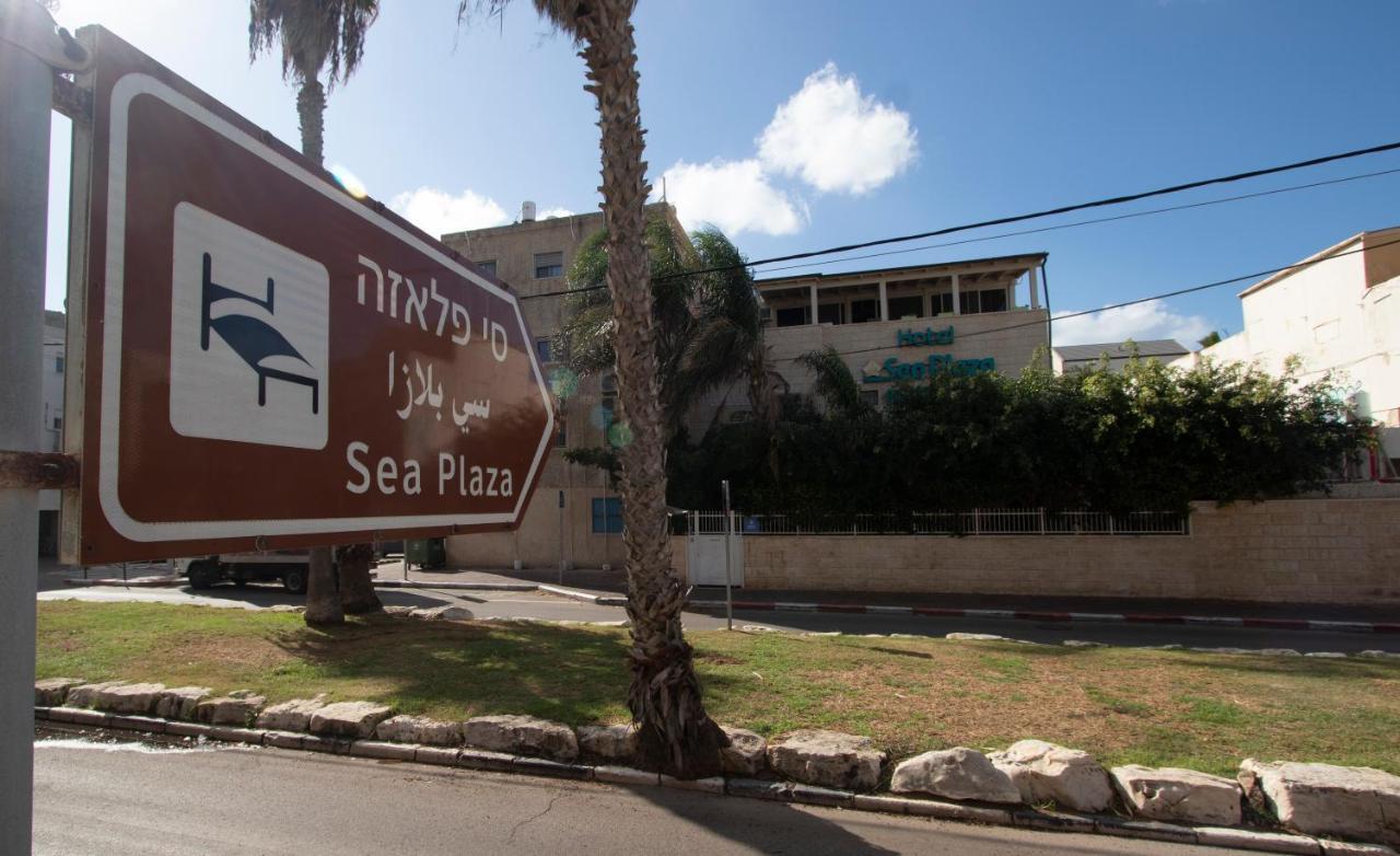 Sea Plaza Hotel Hayfa Dış mekan fotoğraf